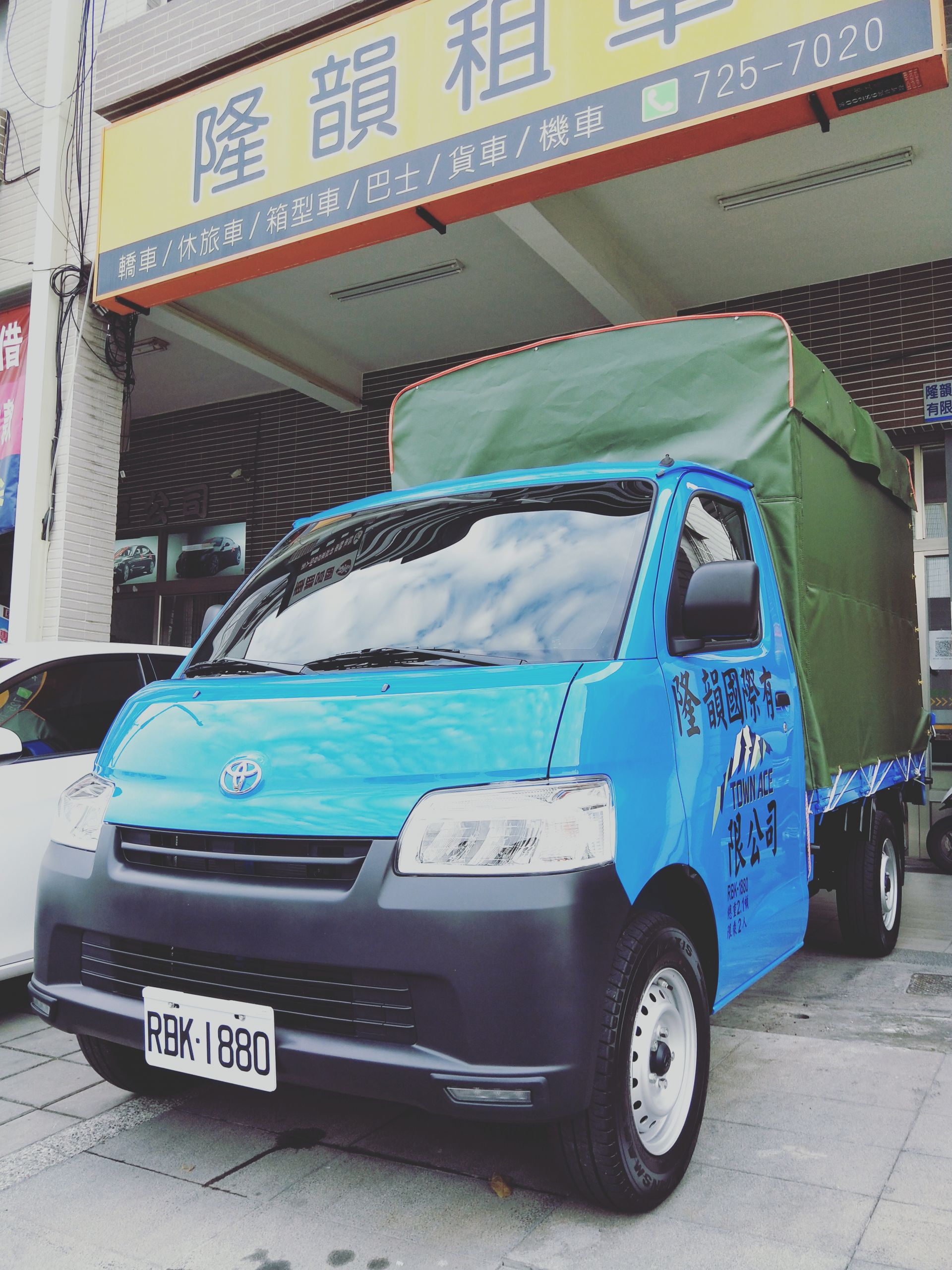 TOYOTA自排貨車TOWN ACE1500CC